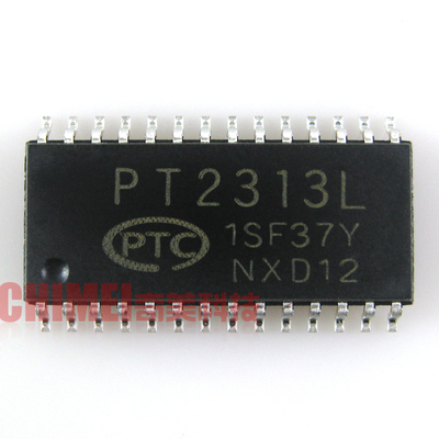 全新原装音调处理集成电路