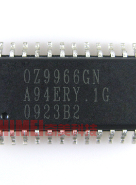 【全新原装】OZ9966GN 液晶背光驱动控制IC芯片 电源集成电路配件