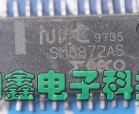 【全新原装】SM5872AS SM5872BS 贴片28脚 集成电路 IC芯片 SOP28