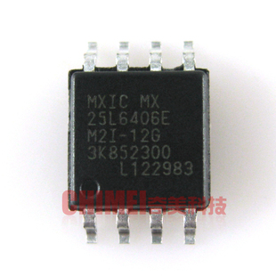 存儲(chǔ)器芯片 IC集成電路 寬體 25L6406E 全新原裝 MX25L6406E