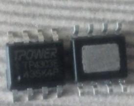【全新原装】TP4303E 贴片8脚 充电IC芯片 移动电源管理集成电路