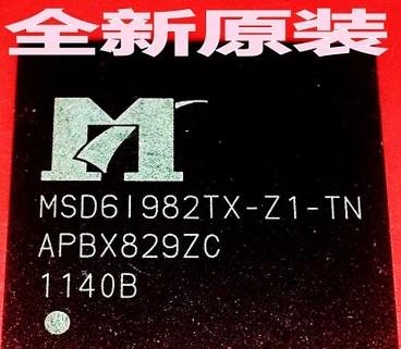 【全新原装】MSD6I982TX-Z1-TN 液晶IC芯片 集成电路 电子元器件
