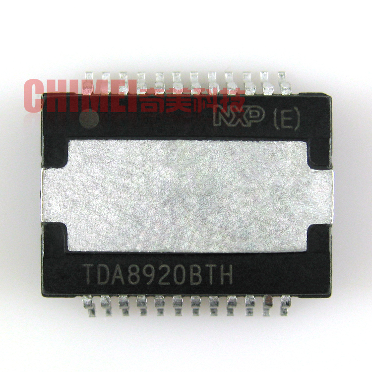 功放IC芯片功率放大集成电路