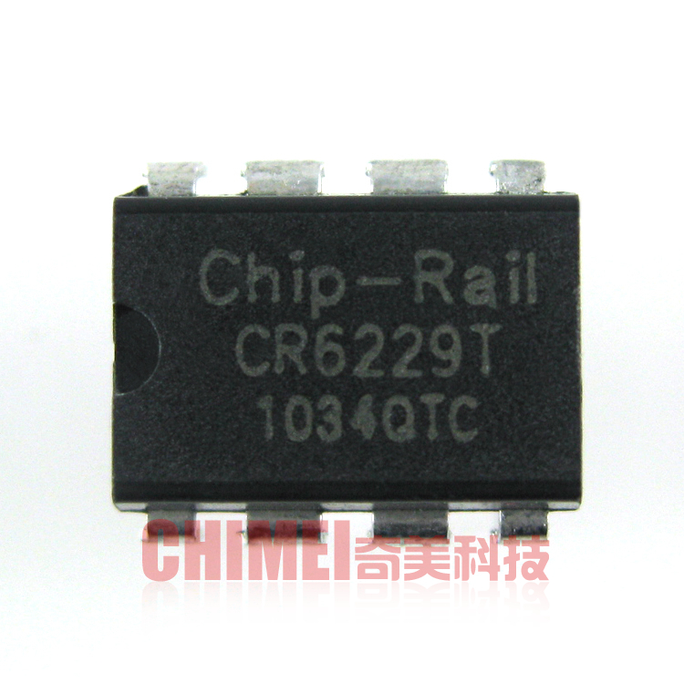 【原装拆机】CR6229 CR6229T直插8脚电源管理芯片驱动集成电路