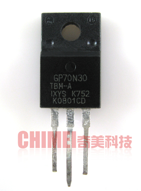 【原装拆机】FGPF70N30 GP70N30 MOS场效应管 等离子电源三极管
