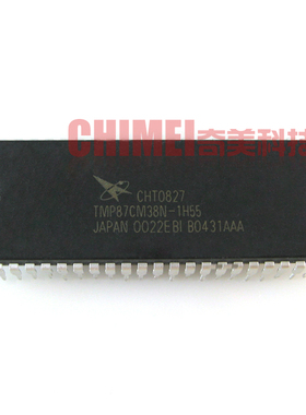 【原装拆机】电视机CPU芯片 CHT0827 TMP87CM38N-1H55 IC集成电路