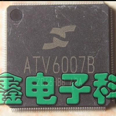 【全新原装】ATV6007B 网络机顶盒IC芯片 集成电路 电子元器件