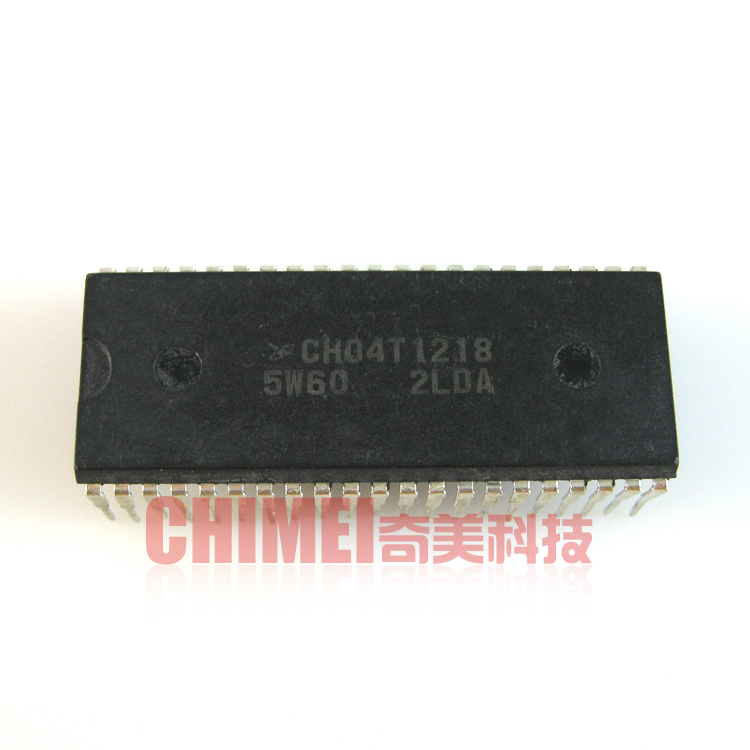 【原装拆机】电视机CPU芯片 CH04T1218 5W60 彩电IC集成电路 配件