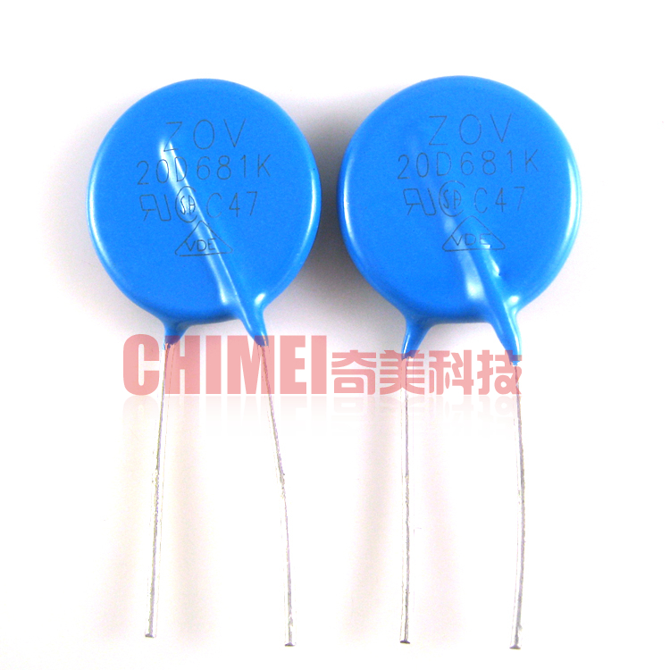 【全新原装】压敏电阻 20D681 20D681K 电子器 电子元器件 零配件