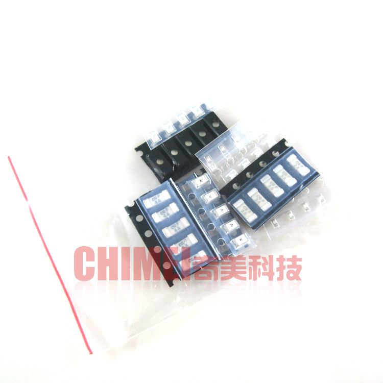 【全新】贴片保险丝元件包 0603 1206 1808 2.5A-5A 共10种 各5只