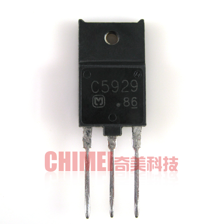 【原装拆机】C5929 彩电高清行管 显示器三极管 电视机常用零配件