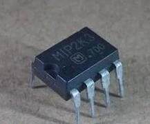 【原装拆机】MIP2K3 直插7脚 液晶电源管理IC芯片 集成电路 配件