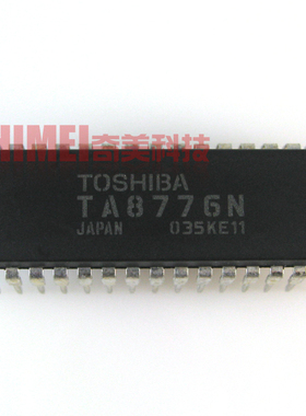 【原装拆机】TA8776N 音视频信号切换模拟开关IC芯片 集成电路