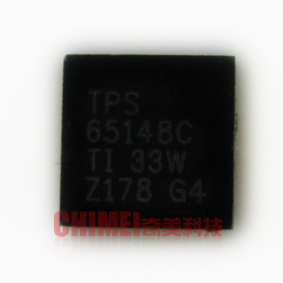 【全新原装】TPS65148C TPS65148CRHBR 液晶屏IC芯片 集成电路