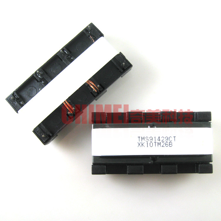 【全新】TMS91429CT 液晶高压包 电源板线圈 升压变压器 零配件