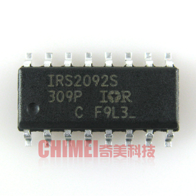【全新原装】IRS2092S IRS2092STRPBF 电源管理IC芯片 集成电路