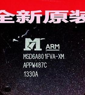 【全新原装】MSD6A801FVA-XM 液晶屏IC芯片 集成电路 电子元器件