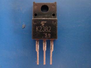 【原裝拆机】K2382 2SK2382 MOS场效应管 三极管 电子元器件 配件