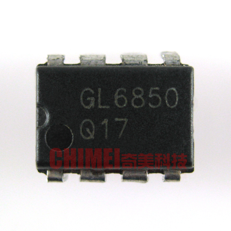 【原装拆机】CR6850T GL6850 离线式开关电源管理IC芯片 集成电路