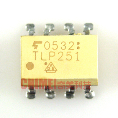 【全新原装】TLP251 贴片8脚 光耦 光电耦合器 IC集成电路 零配件