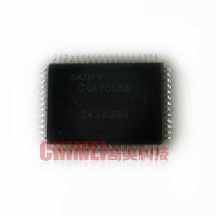 【全新原装】CXA2069Q 液晶视频转换IC芯片 集成电路 电子元器件