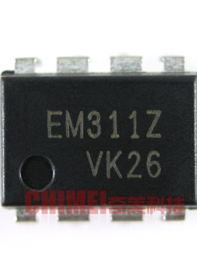 【原装拆机】EM311 EM311Z 直插8脚 液晶电源管理IC芯片 集成电路