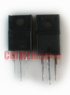 【原装拆机】6030V5 FGT412 液晶等离子三极管 零配件 一对1.5元
