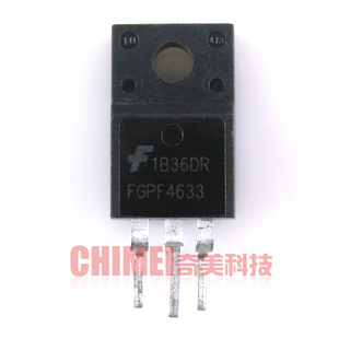 【原装拆机】FGPF4633 液晶等离子MOS场效应管 大电流电源三极管