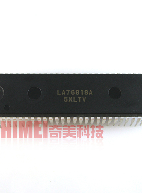 【原装拆机】LA76818A 小信号处理集成电路 电视机常用色解码芯片