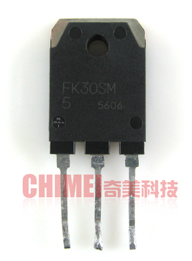 【原装拆机】FK30SM FK30SM-5 大功率MOS场效应管 三极管 零配件