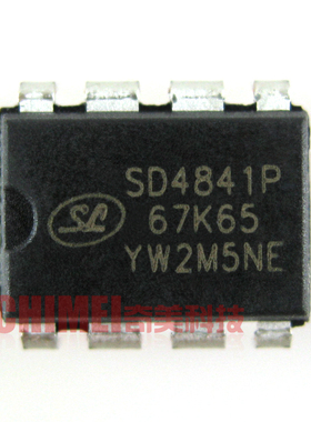 【原装拆机】SD4841P SD4841P67K65 小功率开关电源管理芯片 模块