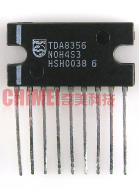 【原装拆机】TDA8356 场输出集成电路 场扫描IC芯片 电视机零配件