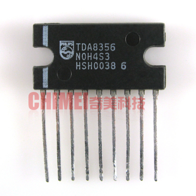 【原装拆机】TDA8356 场输出集成电路 场扫描IC芯片 电视机零配件