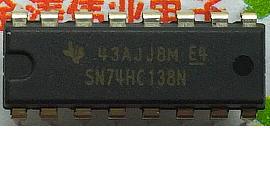 【全新原装】SN74HC138N HD74LS138P 直插 解码器IC芯片 分解器