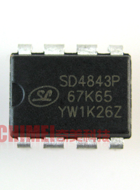 【全新原装】SD4843P SD4843P67K65 小功率开关电源芯片 集成电路