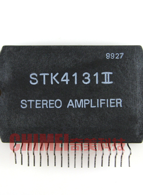 【原装拆机】STK4131II 厚膜 汇聚功放模块 IC集成电路 零配件
