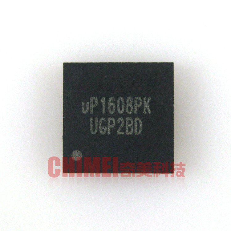 【全新原装】UP1608PK 主板电源管理IC芯片 集成电路 电子元器件