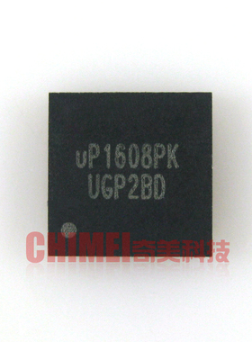 【全新原装】UP1608PK 主板电源管理IC芯片 集成电路 电子元器件