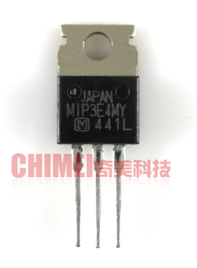 【原装拆机】MIP3E4MY 电源管理IC芯片 三极管 电子元器件 零配件