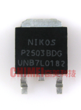 【全新原装】P2503BDG 贴片 高压MOS场效应管 电子元器件 零配件