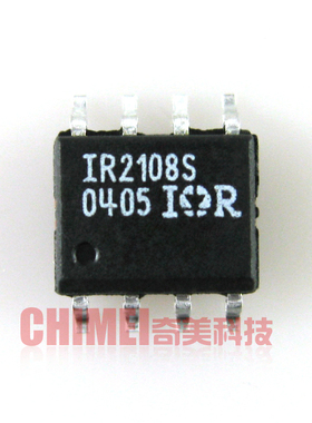【全新原装】IR2108S 贴片 驱动器IC芯片 集成电路 电子元器件