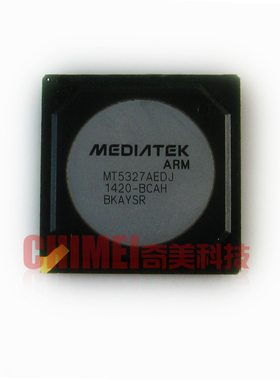 【全新原装】MT5327AEDJ 液晶屏IC芯片 4K电视机ARM解码处理器