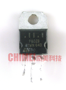 【原装拆机】P80ZB P80NS04ZA P80NS04ZB P80NS04Z MOS场效应管