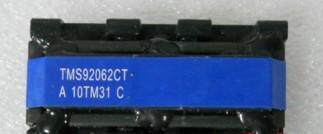【全新】TMS92062CT 电源板变压器 高压线圈 高压包 电子元器件