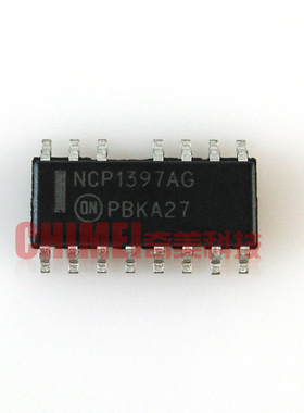 【全新原装】NCP1397AG NCP1397BG 液晶电源管理IC芯片 集成电路