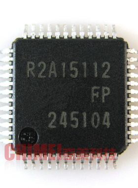 【全新原装】R2A15112 R2A15112FP 液晶数字功放IC芯片 集成电路