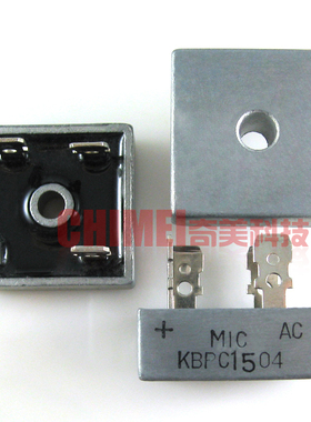 【全新】硅整流全桥 KBPC1504 KBPC1504G 15A 400V 方桥 桥堆 4脚