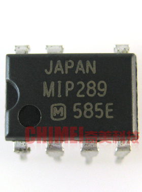 【原装拆机】MIP289 直插7脚 电源管理IC芯片 集成电路 零配件