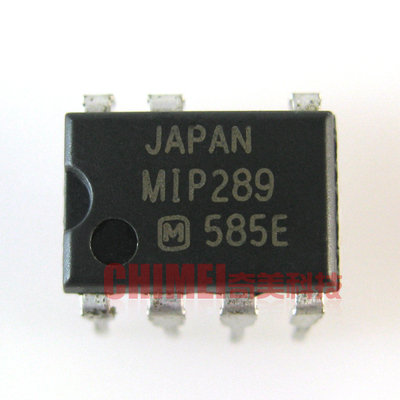 【原装拆机】MIP289 直插7脚 电源管理IC芯片 集成电路 零配件