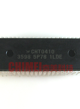 【原装拆机】电视机CPU芯片 CHT0410 3598 5P78 彩电IC集成电路